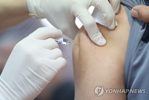 독감예방접종 [연합뉴스 자료사진]