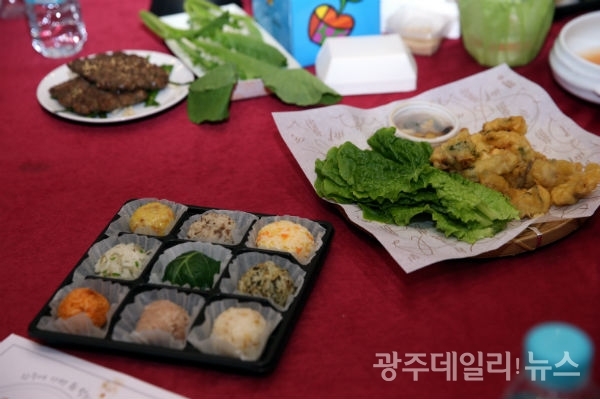 광주대표음식 주먹밥과 상추튀김