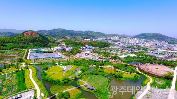 함평엑스포공원 나비축제현장