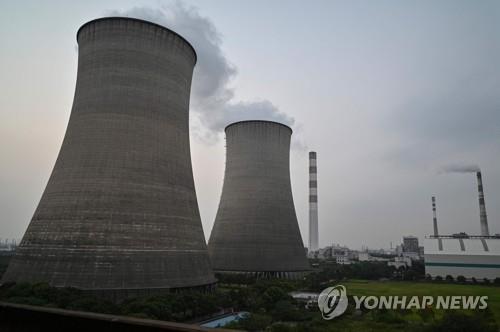 전력난 속 석탄 비축분 바닥난 중국[AFP=연합뉴스 자료사진]
