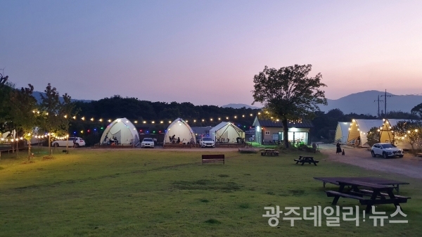 정남진수목원 캠핑장