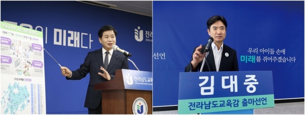장석웅(왼쪽) 교육감과 김대중 대표[연합뉴스 자료사진]