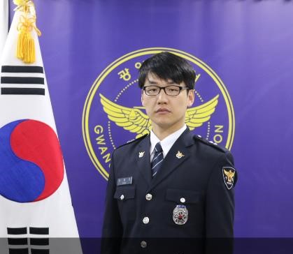 선형이 광양경찰서 중마지구대 경사