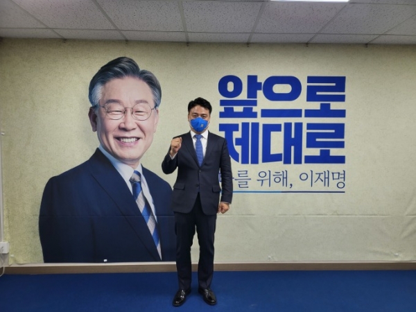 박노원 이재명 후보 직속 정무특보 전남공동본부장