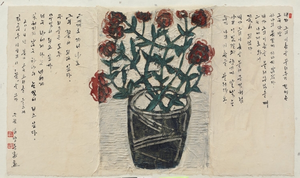 김양동 김춘수 선생 시 꽃, 74 x 44cm, 2014년