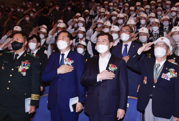 광주 빛고을시민문화관에서 열린 6·25 한국전쟁 72주년 행사