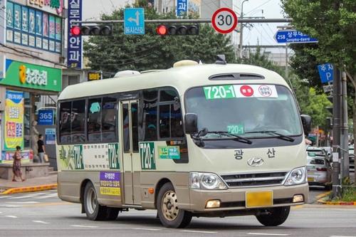 광주 광산구 평지·봉정마을의 유일한 대중교통 수단인 720-1 마을버스[나무위키 갈무리. 재판매 및 DB 금지]