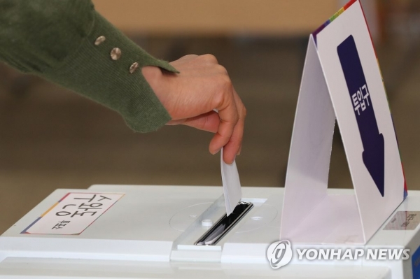 제3회 전국 동시 조합장 선거 투표[연합뉴스 자료사진]