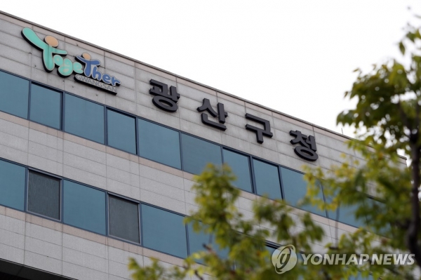'특혜 논란' 산단 용도변경…광주 광산구 결정 초읽기