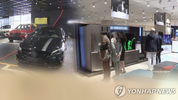 '코로나 불황' 모르는 고소득층…차·가전 더 샀다 (CG)[연합뉴스TV 제공]