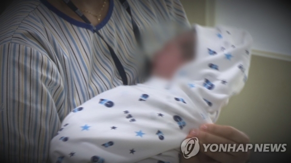 출산연합뉴스TV 화면 캡처.