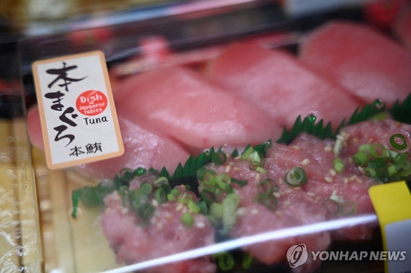 8월 23일 홍콩에서 판매된 초밥[AFP 연합뉴스 자료사진. 재판매 및 DB 금지]
