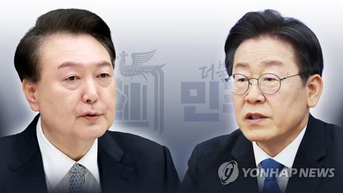 [연합시론] 29일 만나는 尹·李…'민생 해법' 생산적 회담되길